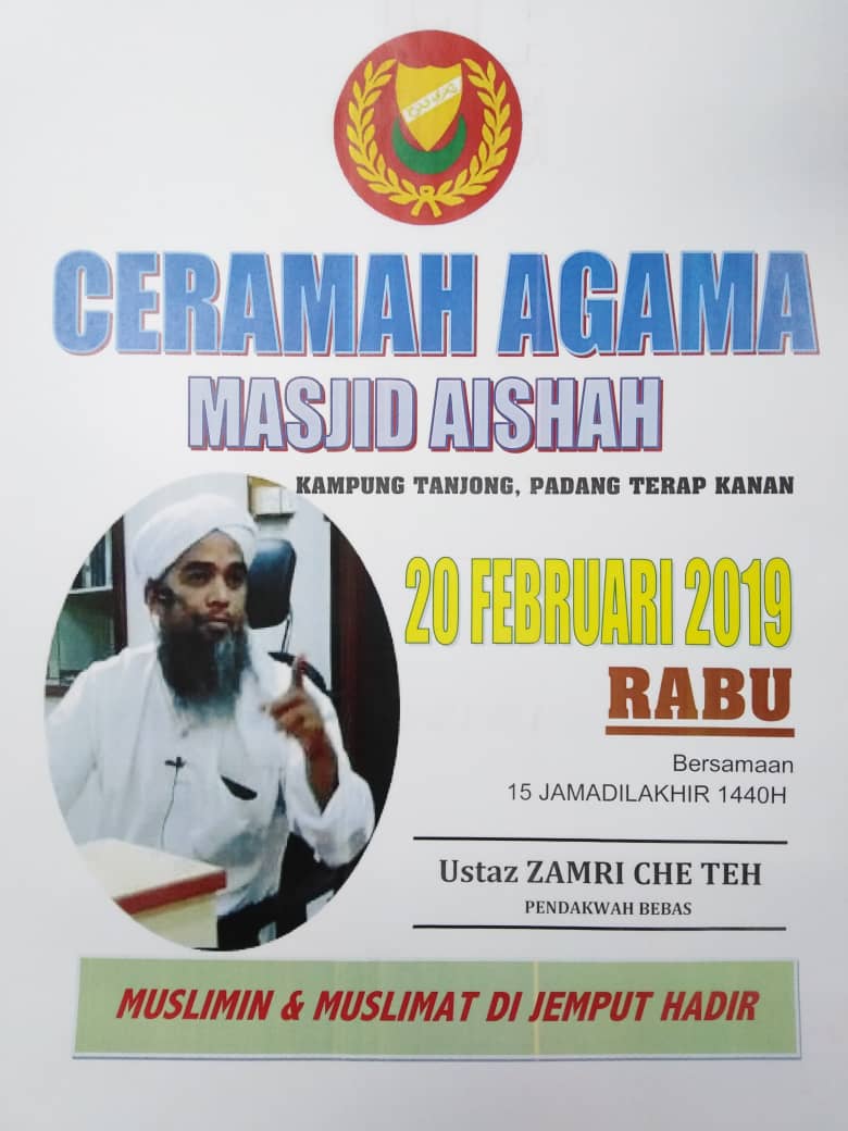 ceramah